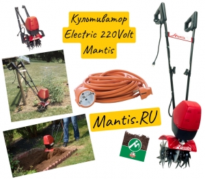 Электрический культиватор Мантис