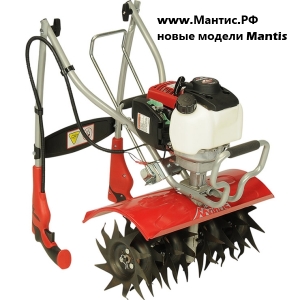 культиватор Mantis XP  Cultivator 7566 Deluxe w KS  с широким захватом